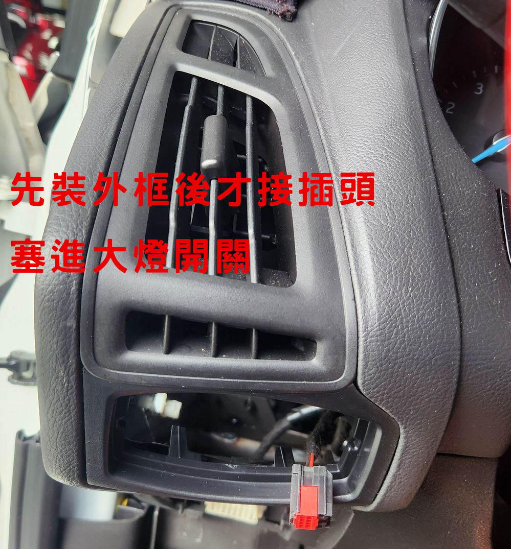 2025-10-19 14.42.24.jpg