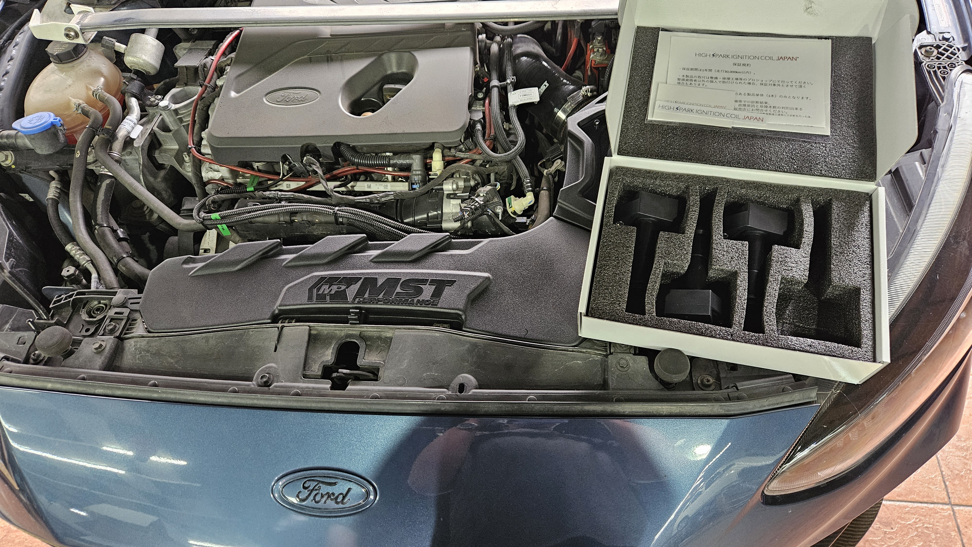 2026-03-04 17.00.41.jpg