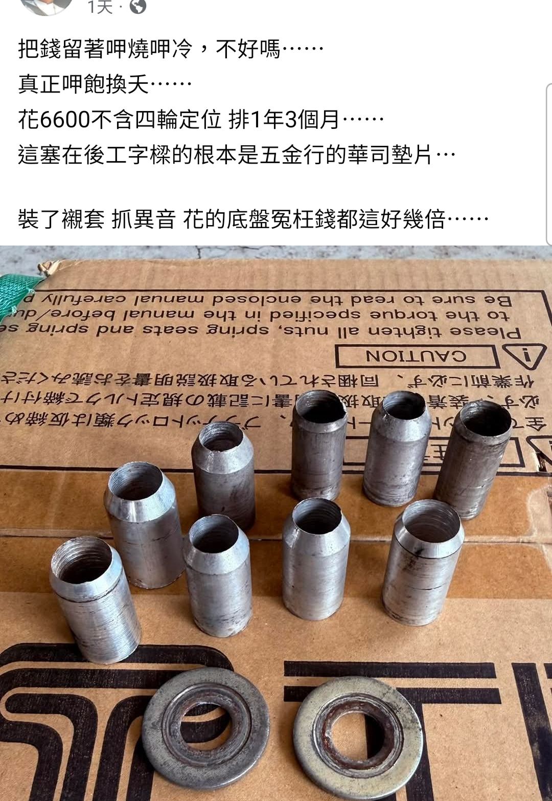 2026-03-30 10.01.44.jpg