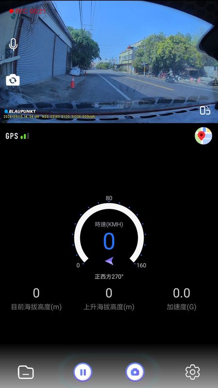 2026-03-15 14.54.10.jpg