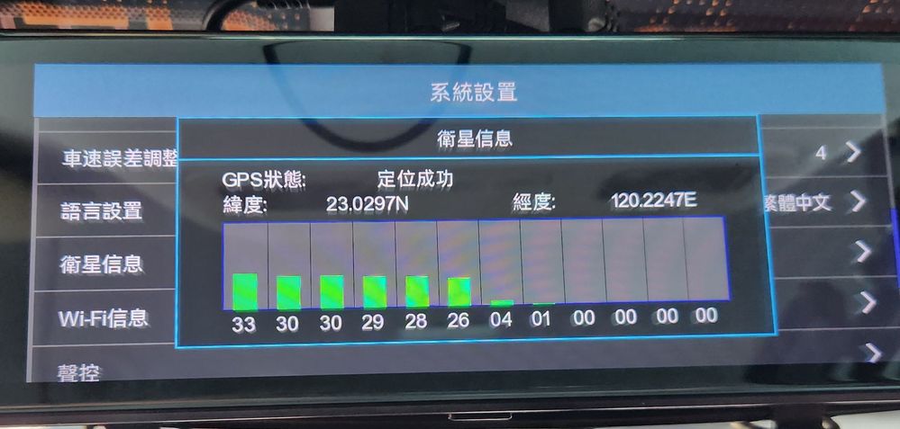 2026-01-28 15.56.33.jpg