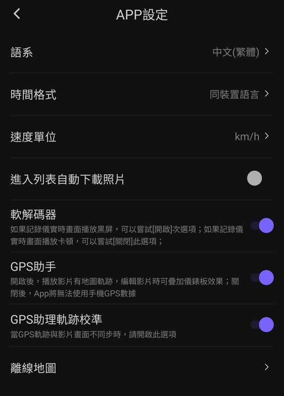 2026-03-15 14.55.53.jpg