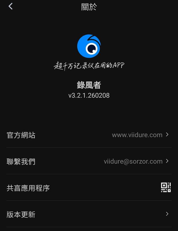 2026-03-15 14.56.09.jpg