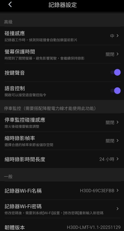 2026-03-15 15.15.51.jpg