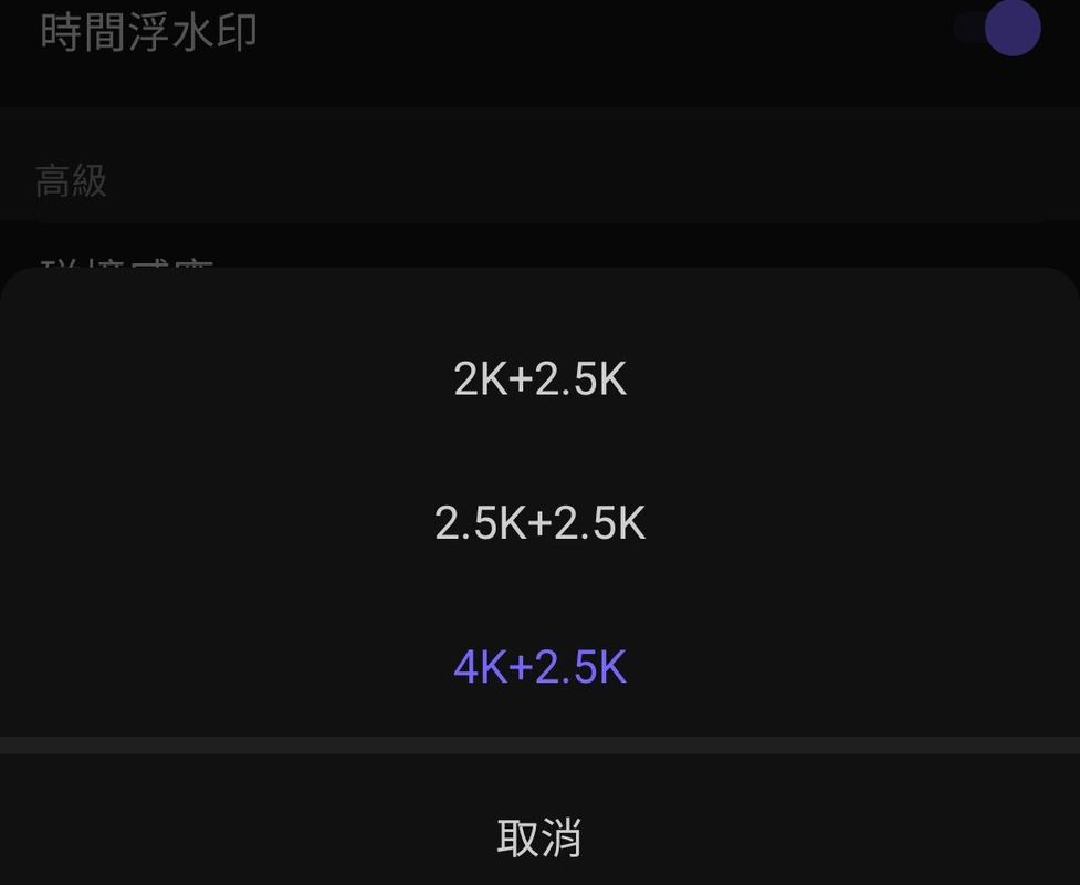 2026-03-15 15.15.34.jpg