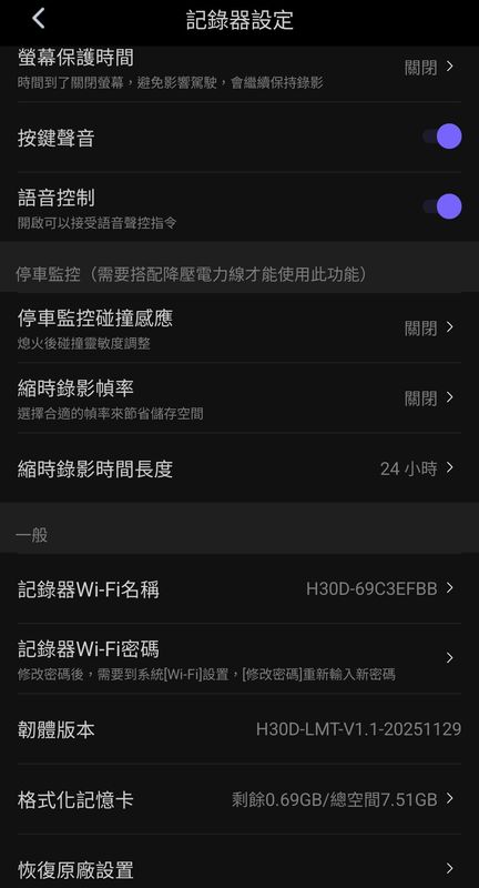 2026-03-15 15.16.08.jpg