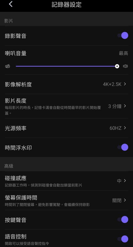 2026-03-15 15.15.20.jpg