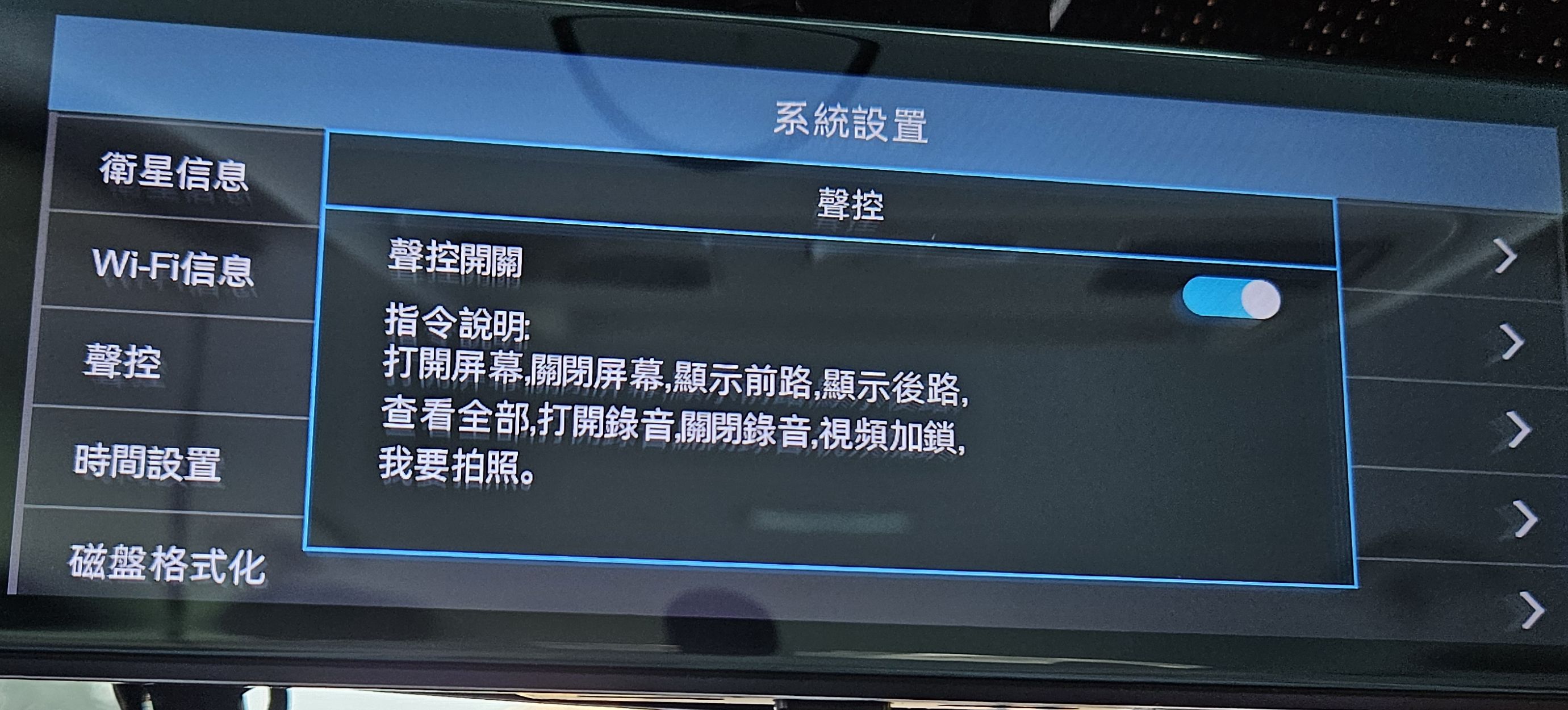 2026-03-15 15.29.39.jpg