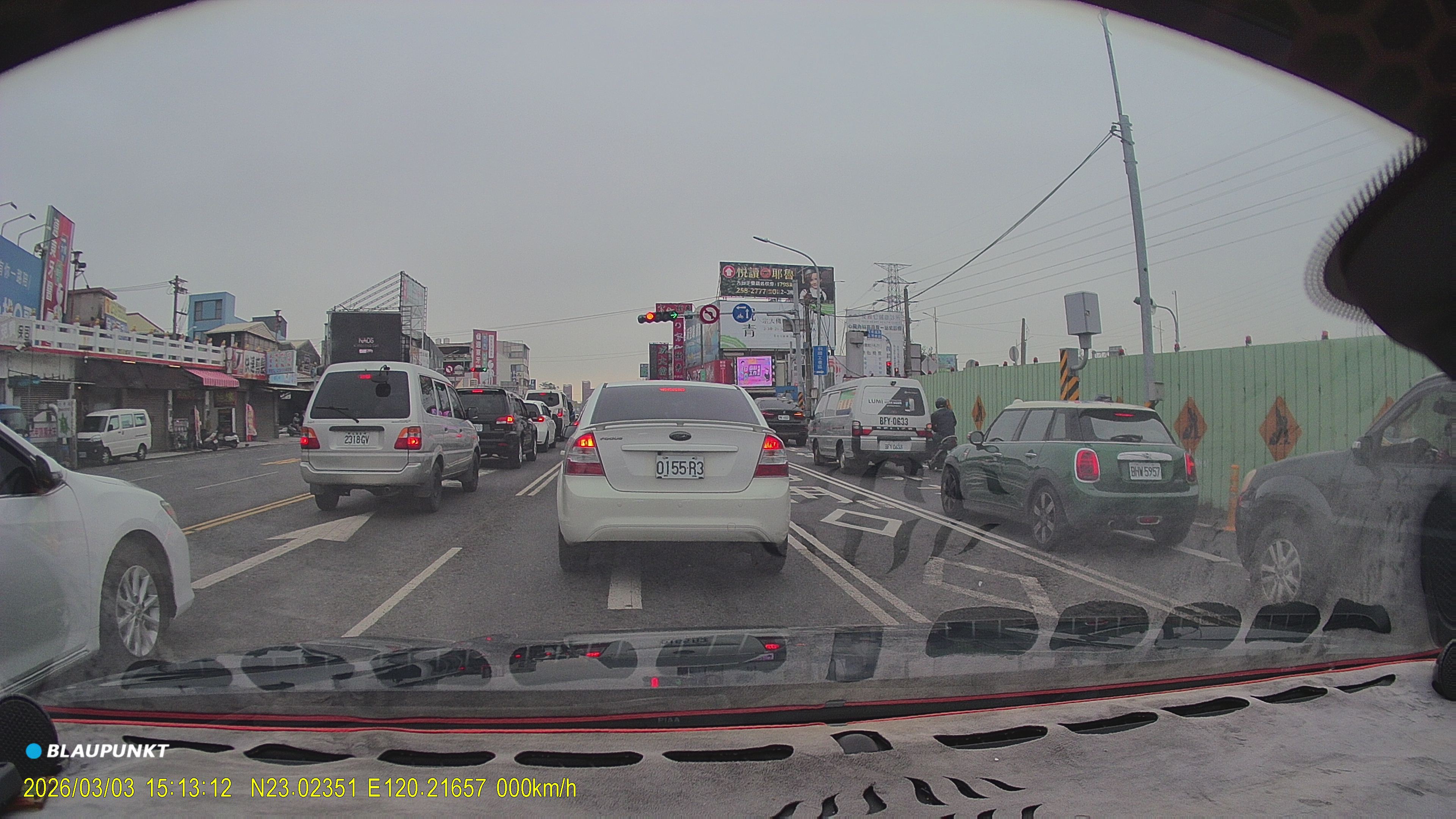 2026-03-15 15.11.36.jpg