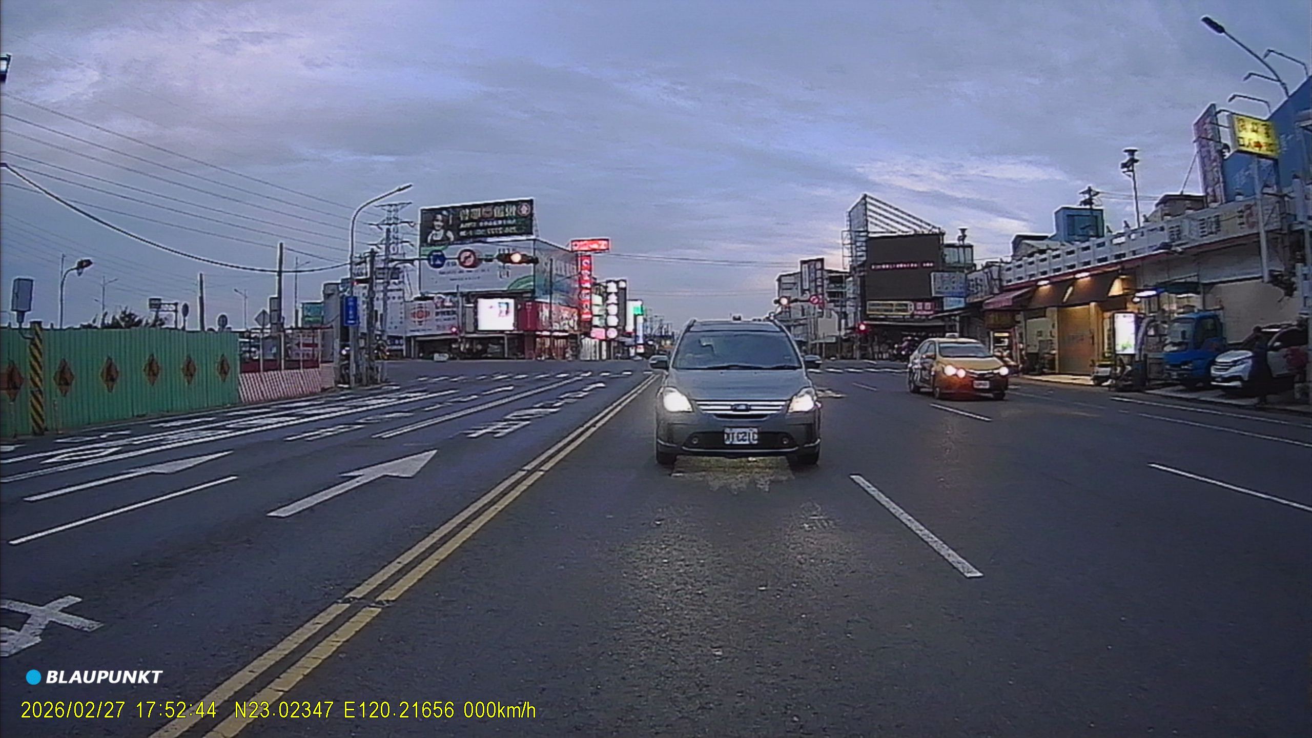 2026-03-15 15.12.20.jpg