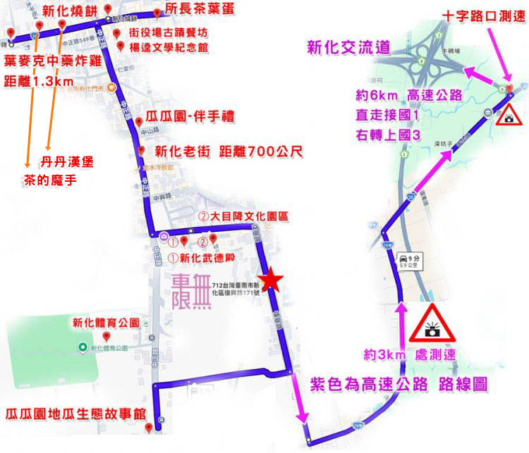 0車無限 名片0035.jpg