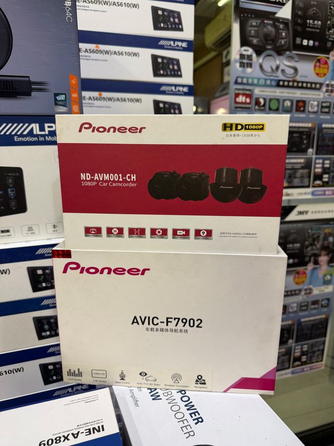 S__5783815.jpg