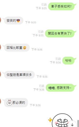 2025-10-11 14.312.jpg