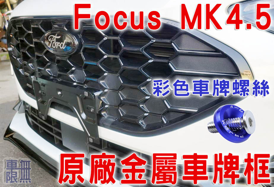 2024-03-19 15.55.35.jpg